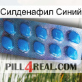 Силденафил Синий viagra1